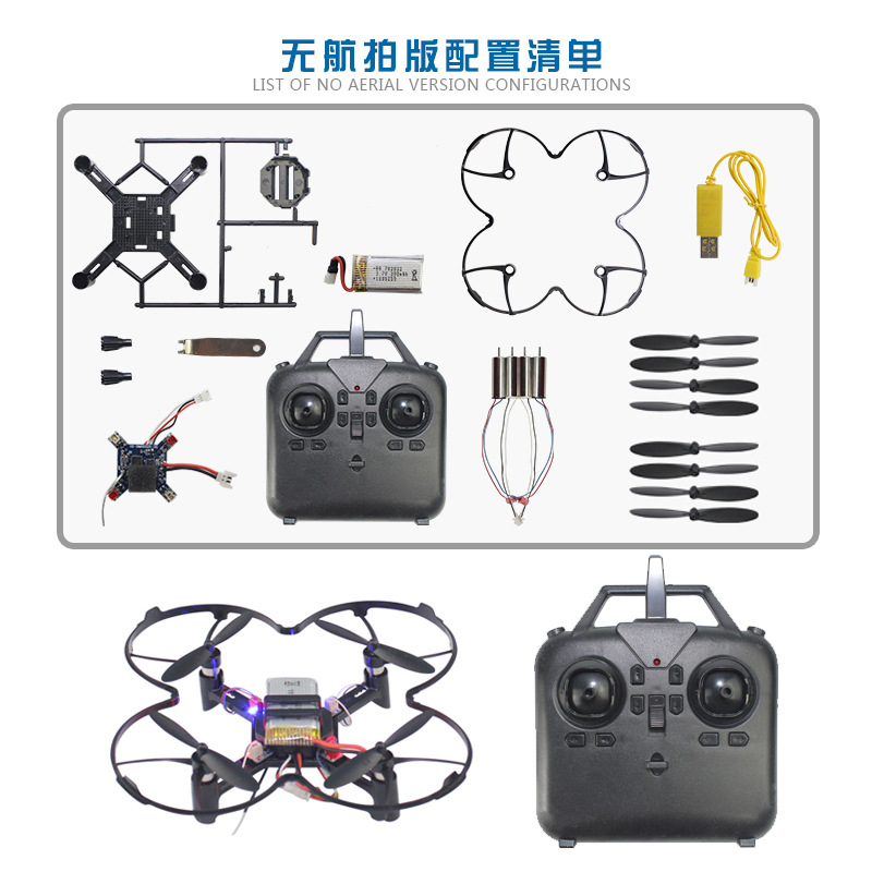DM002 DIY Fixed Height Quadcop – Fpv Drone Charger recenzja i cena