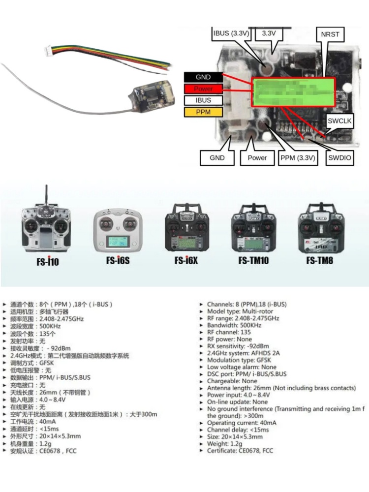 Flysky FS-8A 8CH 18CH Mini Rec – Fpv Drone Battery recenzja i cena