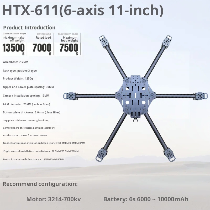 Cross Machine Six Axis 11/13/1 – Fpv Drone Battery recenzja i cena