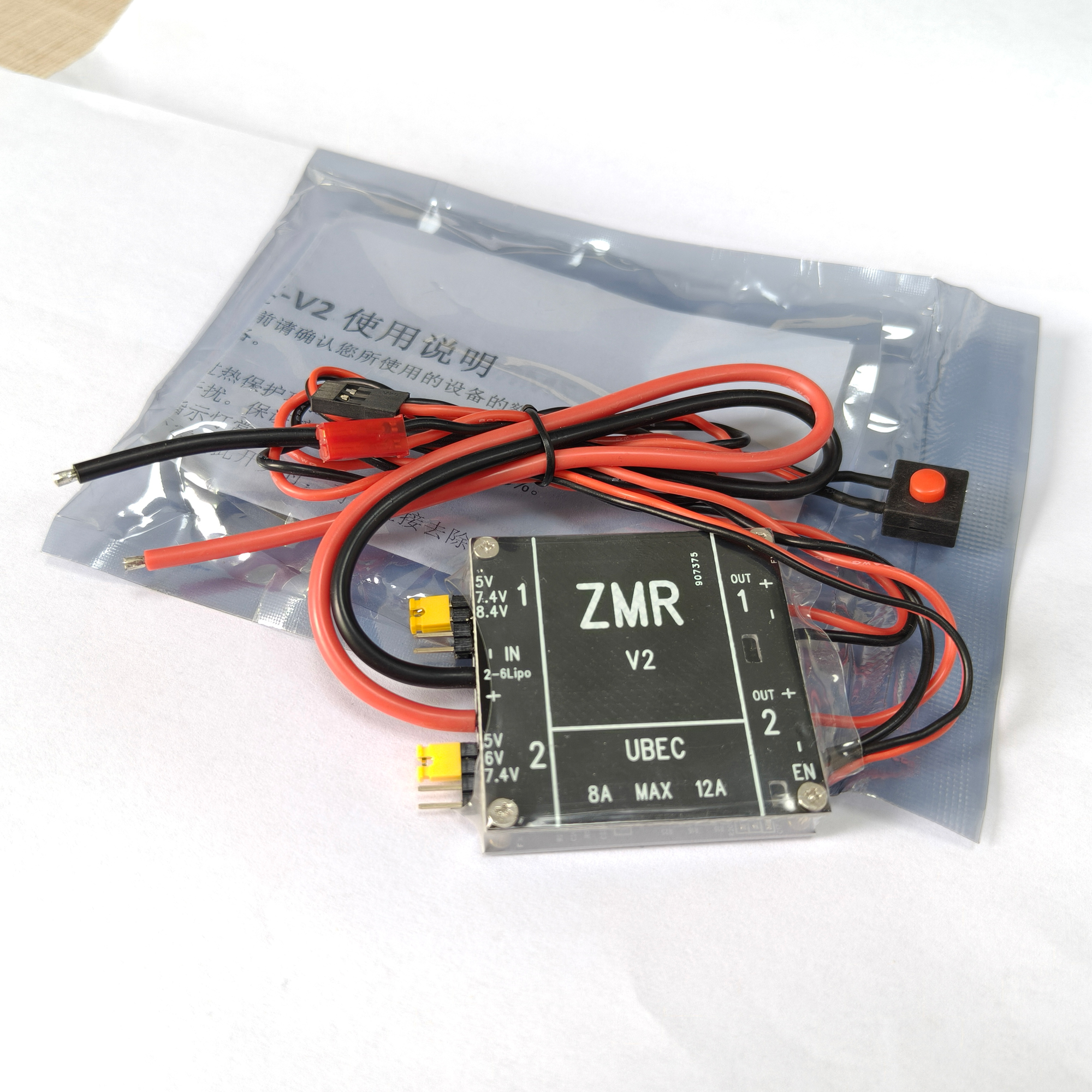 UBEC V2 V3 V4 ZMR 8A Dual BEC  – Fpv Drone Battery recenzja i cena