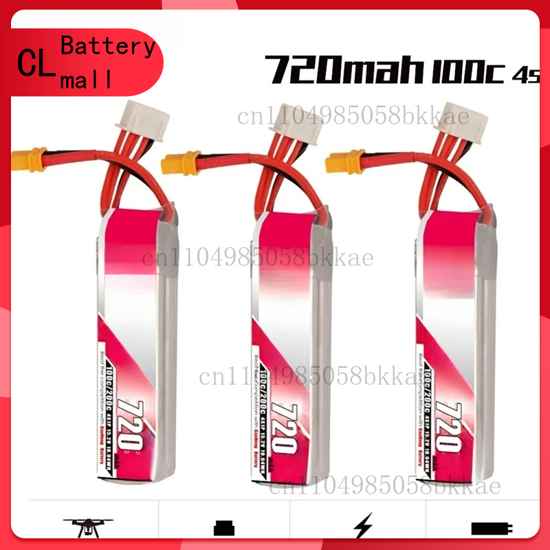 1-5pcs GAONENG  720mAh 4S 15.2 – Fpv Drone Tool Kit recenzja i cena