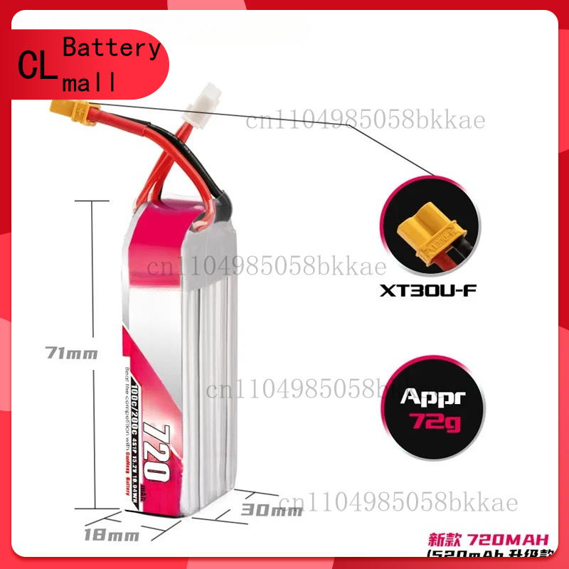 1-5pcs GAONENG  720mAh 4S 15.2 – Fpv Drone Tool Kit recenzja i cena