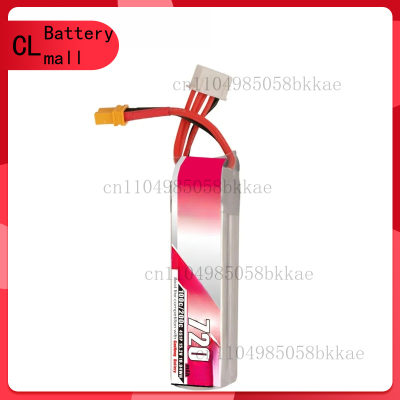1-5pcs GAONENG  720mAh 4S 15.2 – Fpv Drone Tool Kit recenzja i cena